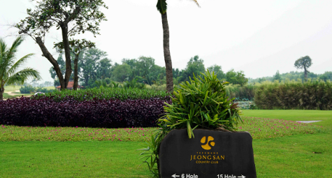 Taekwang Jeongsan Country Club - A true Vietnamese golf experience