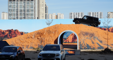“SUVenture” - Kỷ nguyên SUV của Mercedes-Benz