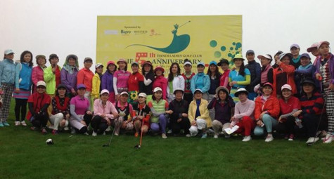 Giải golf kỷ niệm 5 năm CLB Golf Nữ Hà Nội