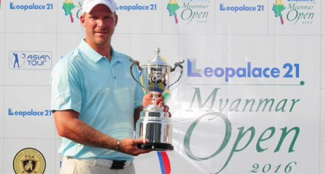 New dates and venue for 2017 Leopalace21 Myanmar Open