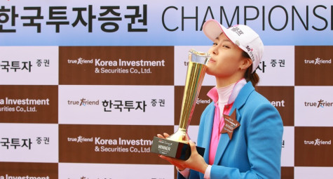 Chung Ye Na dành chiến thắng tuyệt đối tại giải Klpga Winter Championship 2016