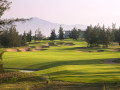 The Montgomerie Links Vietnam