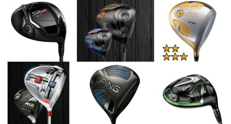 The best drivers of 2017