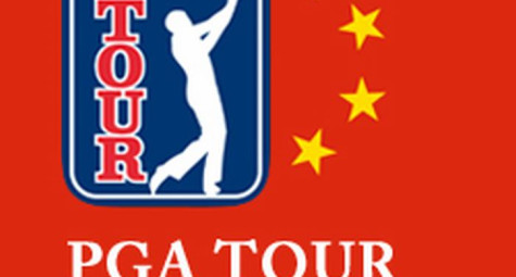  PGA Tour-China ra mắt vào năm 2018