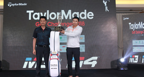 Lê Minh Hoàn vô địch TaylorMade Golf Challenge 2018
