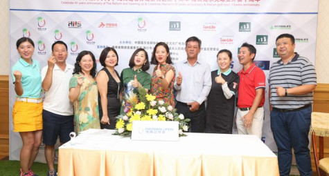 European Tour giới thiệu Hainan Open 2018 tại Việt Nam