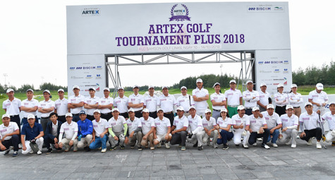 Kỳ vọng nhiều HIO tại Artex Golf Tournament Plus 2018