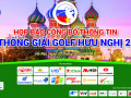 Hệ thống Giải golf Hữu nghị 2019 lần đầu tổ chức