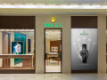 DAFC OPENS NEWLY RENOVATED ROLEX BOUTIQUE IN HANOI