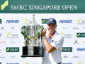 Matt Kuchar đăng quang SMBC Singapore Open 2020