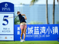 LPGA Tour hủy sự kiện tại Trung Quốc vì mối nguy Corona