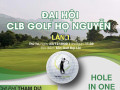 Giải golf ra mắt CLB Golf Họ Nguyễn