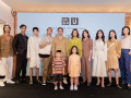 Ra mắt  BST Uniqlo U Xuân/Hè 2021 chính thức từ ngày 22/1