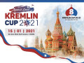 Thư ngỏ gửi cho các golfer sẽ tham gia Giải gôn Nước Nga ngày Hội ngộ - Kremlin Cup 2021