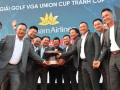 Mặc những giây phút thi đấu căng thẳng, hai đội tuyển Bắc - Nam vẫn luôn gắn bó nhờ món quà độc đáo này