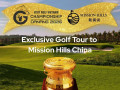 Đà Nẵng đăng cai chặng thứ 3 Visit Golf Vietnam (VGV) Championship