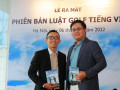 Hội đồng trọng tài golf Việt Nam thay đổi cơ cấu nhân sự