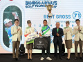 Golfer Nguyễn Đức Sơn vô địch Bamboo Airways Golf Tournament 2022 