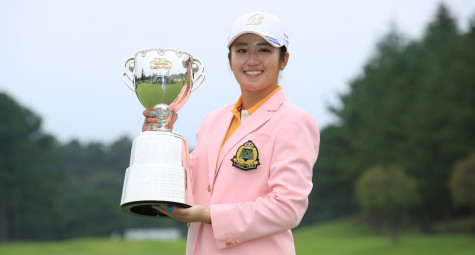 Konica Minolta Cup: Tham vọng vươn tầm châu Á