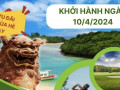 Mê đắm golf trong mùa lá đỏ ở xứ Phù Tang