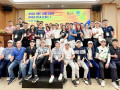 Hơn 40 học viên đạt chứng chỉ Luật Golf level 1