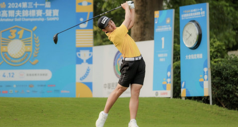 Nguyễn Anh Minh gia nhập tuyển golf của Đại học Oregon State 