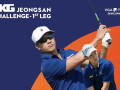 Khởi tranh giải chuyên nghiệp TKG Jeongsan Challenge 1st Leg - VGA Development Tour