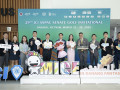 Giải golf Giao lưu Doanh nhân trẻ Châu Á - TBD 2025: Kết nối - Hợp tác - Phát triển