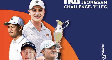 Khởi động chặng 1 giải TKG Jeongsan Challenge 2025