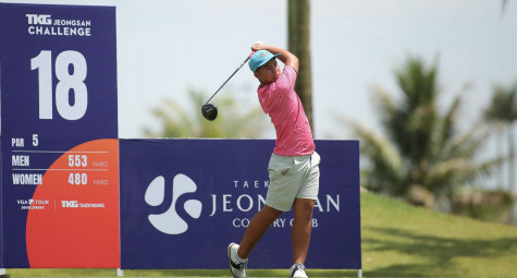 90 VĐV sẽ tranh tài tại chặng 1 TKG Jeongsan Challenge 2025