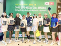 Giải golf Giao lưu Golf nữ Việt - Hàn lần thứ nhất: Gắn kết văn hóa, lan tỏa tinh thần golf