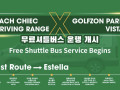 Nâng tầm trải nghiệm tại sân tập golf Rạch Chiếc