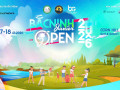 Bắc Ninh lần đầu tiên tổ chức giải dành riêng cho golf trẻ