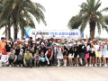 Quảng Ninh: Du lịch golf đón dòng khách cao cấp từ Hàn Quốc