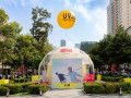 UNIQLO mang trở lại không gian trải nghiệm ngoài trời dòng sản phẩm chống tia UV lên đến hơn 90%