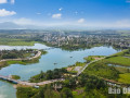 Đắk Lắk: Đề xuất đầu tư tổ hợp sân golf Buôn Đôn 2.500 tỷ đồng 