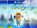 AJGA IPS - Nam A Bank Cup 2026: Ươm mầm golfer Việt cho hành trình toàn cầu