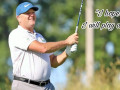Huấn luyện viên của Wyndham Clark nhắm đến U.S Senior Open