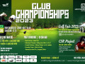 Khởi tranh Giải Vô địch CLB lần thứ 13 tại Montgomerie Links 