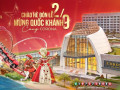 Corona Phú Quốc: “Một bước chân chạm mọi điểm đến”