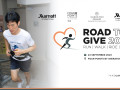 Road To Give 2023: Mỗi bước chạy, một tương lai