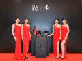 BST Bang & Olufsen x Ferrari: Nâng tầm đẳng cấp âm thanh