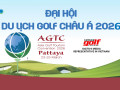 IAGTO Announces the Asia Golf Tourism Convention 2026