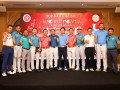 Giải golf Hào khí Đông A 2022 gây quỹ 1 tỷ đồng hỗ trợ con em họ Trần vượt khó