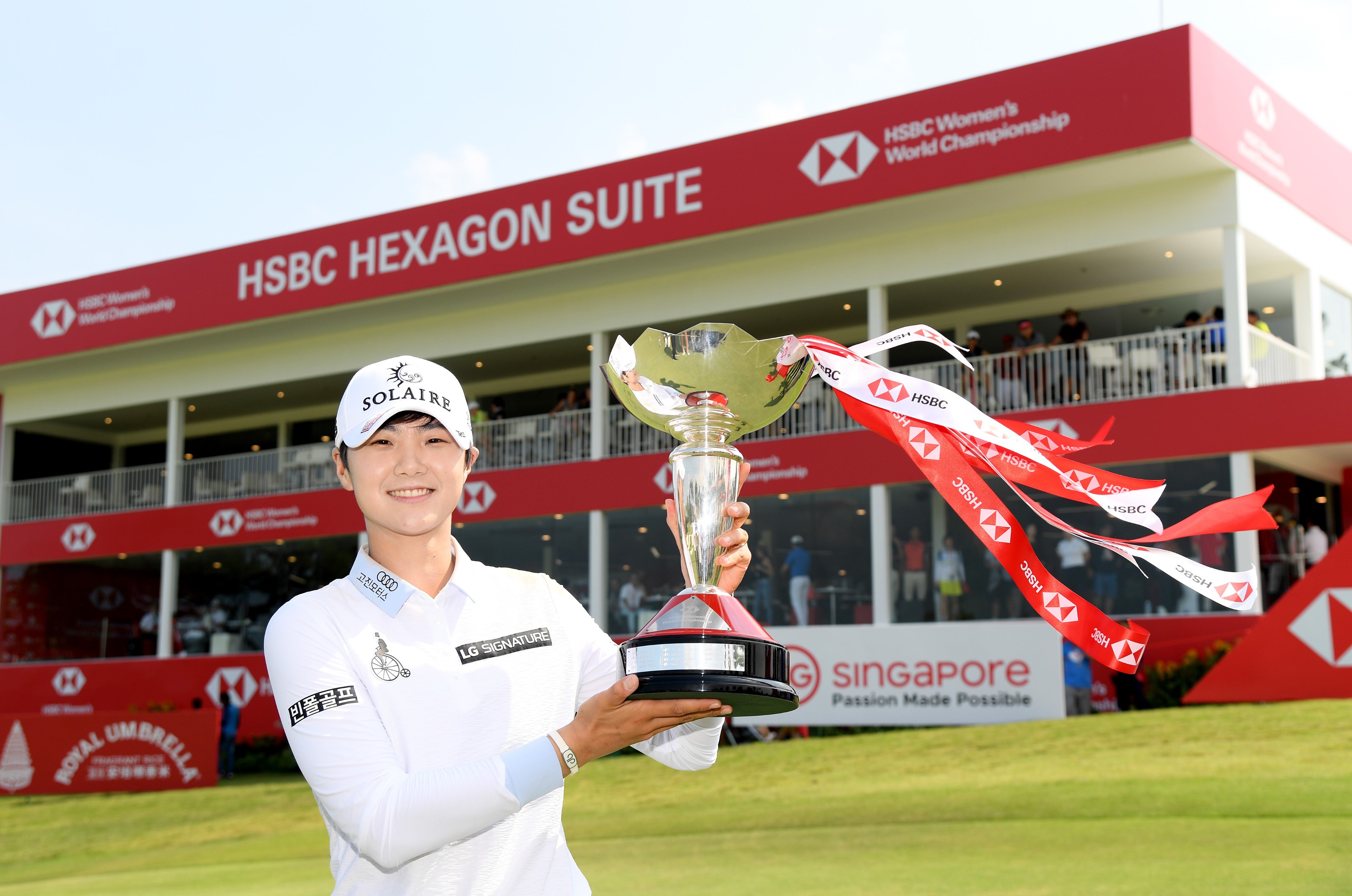 HSBC Women’s World Championship set for April return