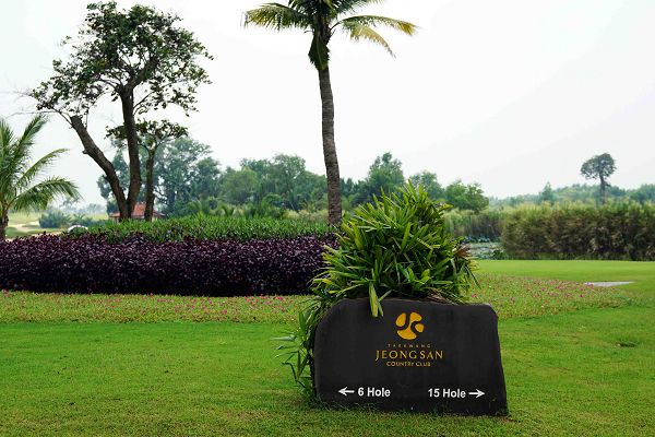 Taekwang Jeongsan Country Club - A true Vietnamese golf experience