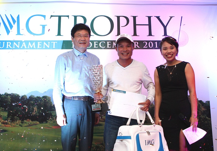 IMG Trophy8