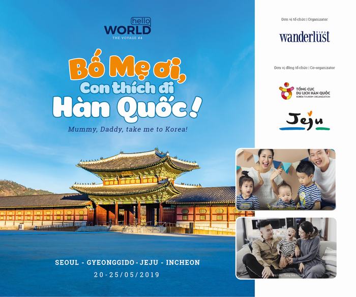 Hello World #4: bố mẹ ơi, con thích đi Hàn Quốc