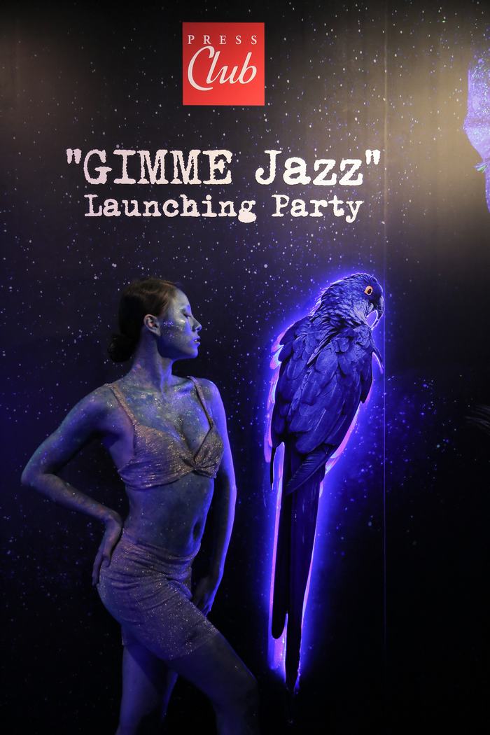 Press Club ra mắt đêm nhạc Gimme Jazz
