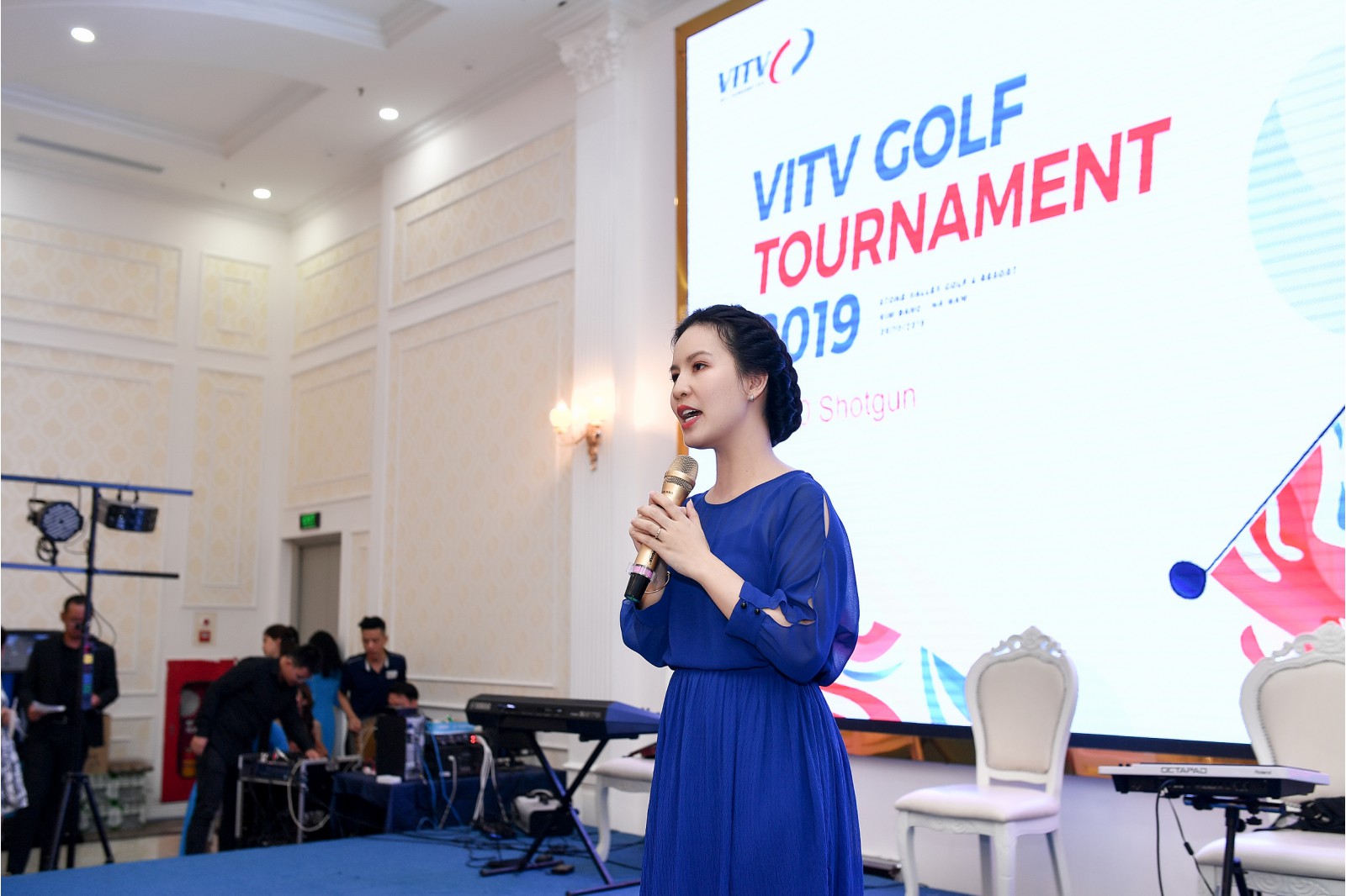 Bà Bùi Thị Phương Chi - Giám đốc kênh VITV tại buổi lễ trao giải.